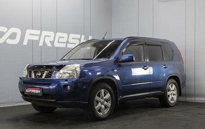 Nissan X-Trail, 2010 год, 1 070 000 рублей, 1 фотография