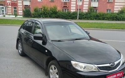 Subaru Impreza III, 2008 год, 350 000 рублей, 1 фотография