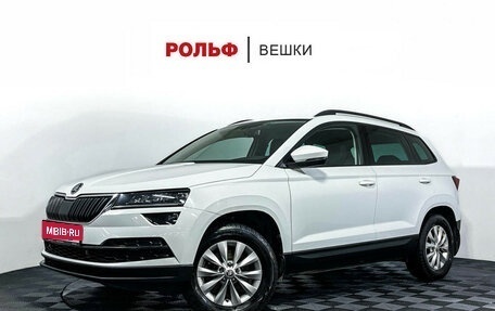 Skoda Karoq I, 2020 год, 2 597 000 рублей, 1 фотография
