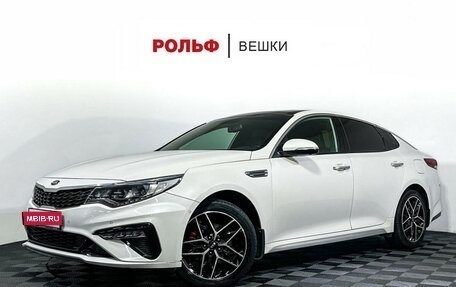 KIA Optima IV, 2019 год, 2 500 000 рублей, 1 фотография