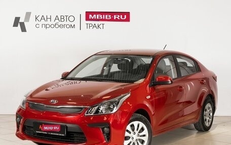 KIA Rio IV, 2018 год, 1 303 000 рублей, 1 фотография