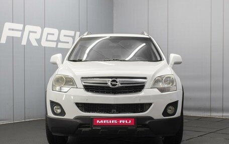 Opel Antara I, 2013 год, 1 060 000 рублей, 3 фотография