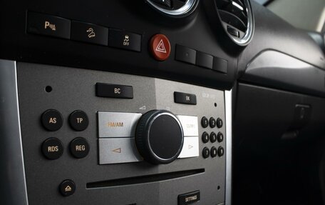 Opel Antara I, 2013 год, 1 060 000 рублей, 14 фотография