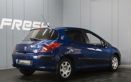 Peugeot 308 II, 2008 год, 410 000 рублей, 2 фотография