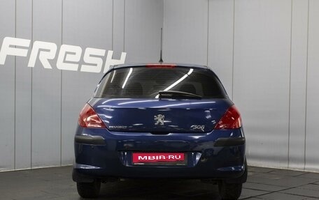 Peugeot 308 II, 2008 год, 410 000 рублей, 4 фотография