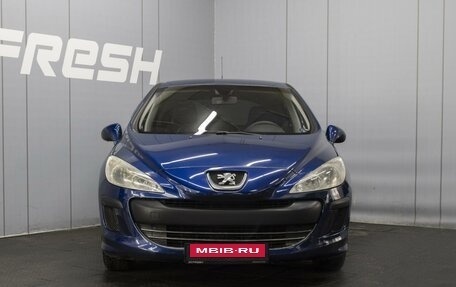 Peugeot 308 II, 2008 год, 410 000 рублей, 3 фотография