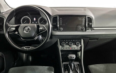 Skoda Karoq I, 2020 год, 2 597 000 рублей, 12 фотография