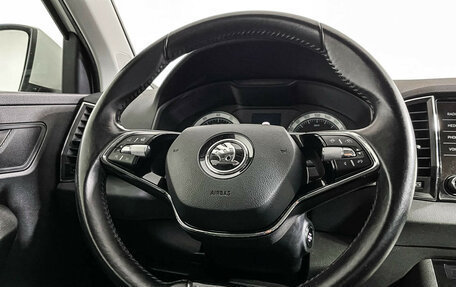 Skoda Karoq I, 2020 год, 2 597 000 рублей, 14 фотография