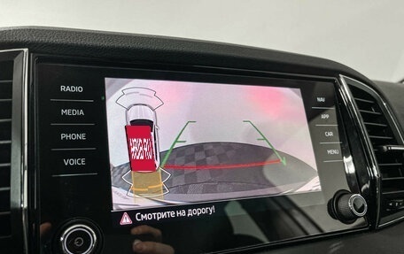 Skoda Karoq I, 2020 год, 2 597 000 рублей, 16 фотография