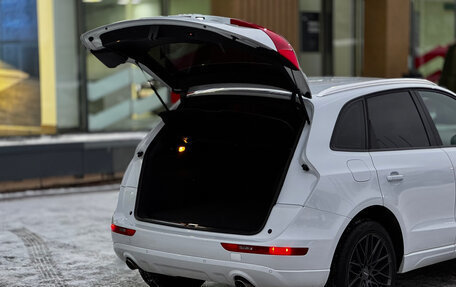 Audi Q5, 2012 год, 1 649 000 рублей, 4 фотография