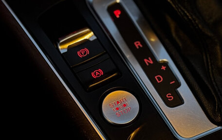 Audi Q5, 2012 год, 1 649 000 рублей, 26 фотография