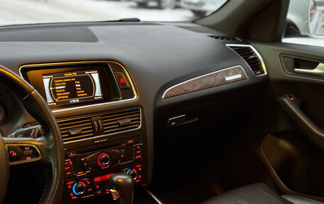 Audi Q5, 2012 год, 1 649 000 рублей, 22 фотография