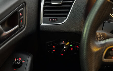 Audi Q5, 2012 год, 1 649 000 рублей, 28 фотография