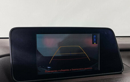 Lexus RX IV рестайлинг, 2016 год, 3 297 000 рублей, 18 фотография