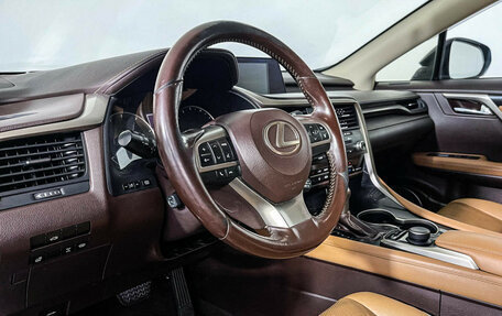 Lexus RX IV рестайлинг, 2016 год, 3 297 000 рублей, 13 фотография