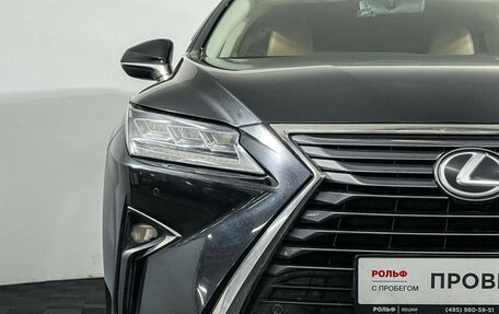 Lexus RX IV рестайлинг, 2016 год, 3 297 000 рублей, 19 фотография