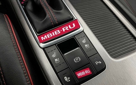 KIA Optima IV, 2019 год, 2 500 000 рублей, 15 фотография