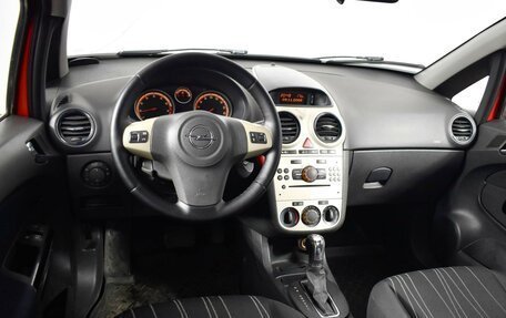 Opel Corsa D, 2007 год, 346 100 рублей, 6 фотография