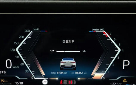 BMW 7 серия, 2024 год, 12 879 000 рублей, 7 фотография