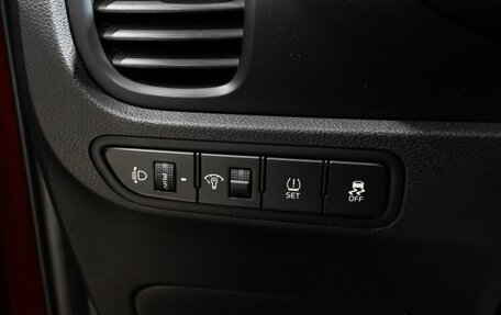 KIA Rio IV, 2018 год, 1 303 000 рублей, 10 фотография