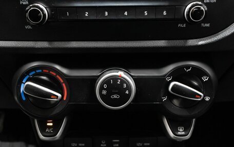 KIA Rio IV, 2018 год, 1 303 000 рублей, 8 фотография