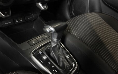 KIA Rio IV, 2018 год, 1 303 000 рублей, 5 фотография