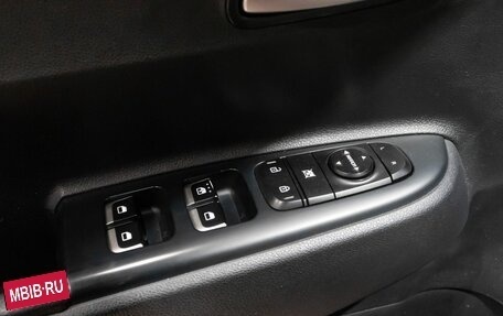 KIA Rio IV, 2018 год, 1 303 000 рублей, 9 фотография