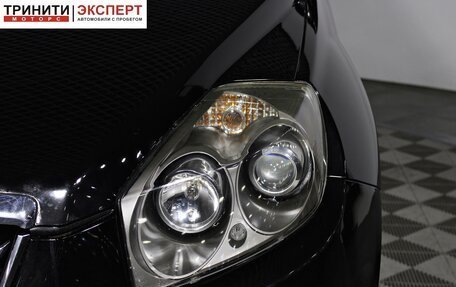 Geely Emgrand X7 I, 2016 год, 697 000 рублей, 9 фотография