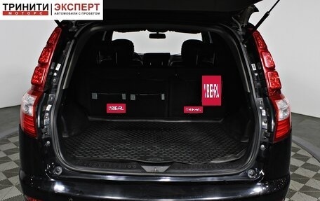 Geely Emgrand X7 I, 2016 год, 697 000 рублей, 10 фотография