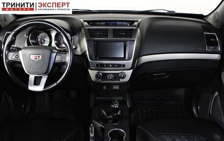 Geely Emgrand X7 I, 2016 год, 697 000 рублей, 13 фотография