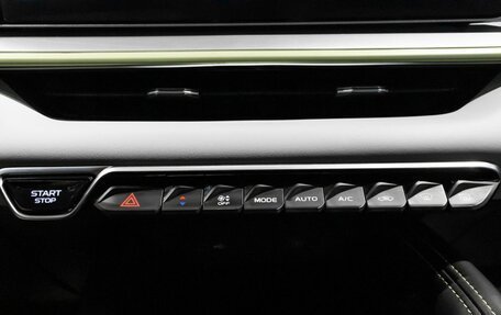 Geely Coolray I, 2023 год, 2 273 800 рублей, 3 фотография