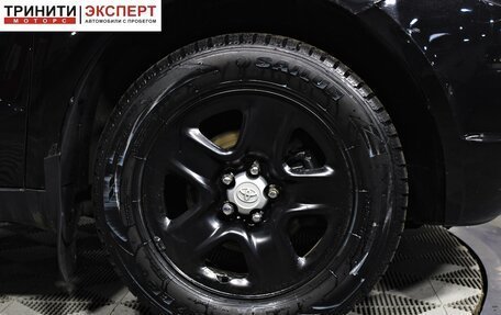 Geely Emgrand X7 I, 2016 год, 697 000 рублей, 18 фотография