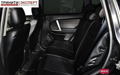 Geely Emgrand X7 I, 2016 год, 697 000 рублей, 16 фотография