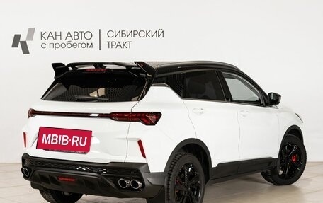 Geely Coolray I, 2023 год, 2 273 800 рублей, 8 фотография