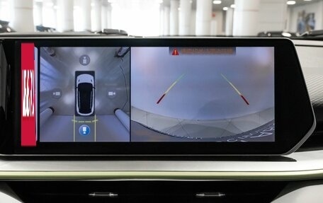 Geely Coolray I, 2023 год, 2 273 800 рублей, 2 фотография