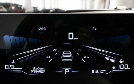 Geely Coolray I, 2023 год, 2 273 800 рублей, 11 фотография