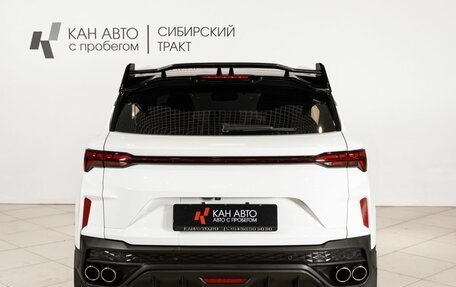 Geely Coolray I, 2023 год, 2 273 800 рублей, 15 фотография