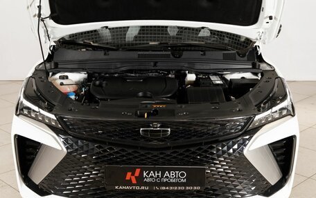 Geely Coolray I, 2023 год, 2 273 800 рублей, 16 фотография