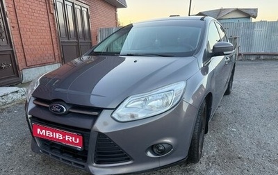 Ford Focus III, 2012 год, 750 000 рублей, 1 фотография