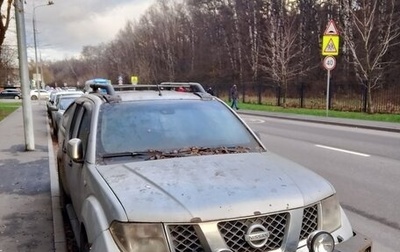 Nissan Navara (Frontier), 2007 год, 650 000 рублей, 1 фотография