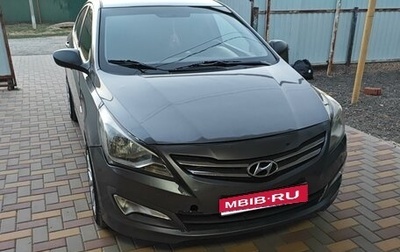 Hyundai Solaris II рестайлинг, 2015 год, 750 000 рублей, 1 фотография