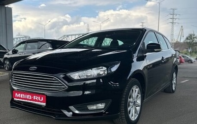 Ford Focus III, 2018 год, 1 100 000 рублей, 1 фотография