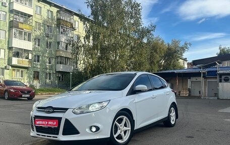 Ford Focus III, 2014 год, 750 000 рублей, 1 фотография