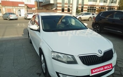 Skoda Octavia, 2016 год, 1 380 000 рублей, 1 фотография