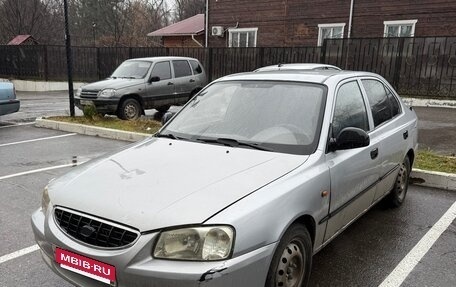 Hyundai Accent II, 2004 год, 195 000 рублей, 2 фотография