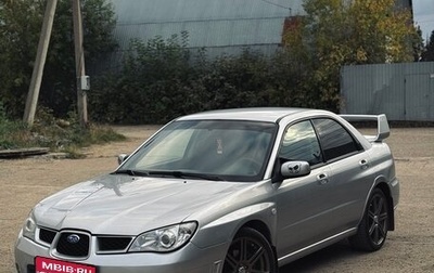 Subaru Impreza III, 2006 год, 780 000 рублей, 1 фотография