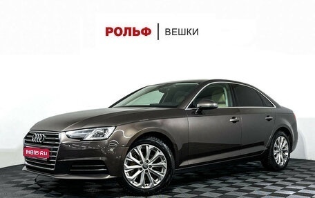 Audi A4, 2016 год, 2 398 000 рублей, 1 фотография
