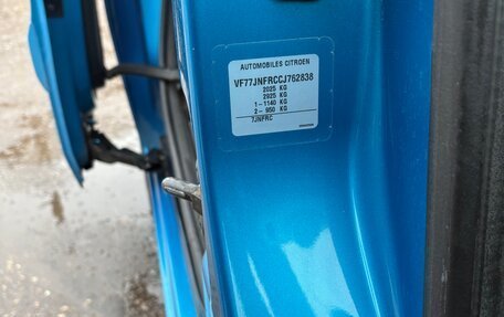 Citroen Berlingo II рестайлинг, 2012 год, 850 000 рублей, 6 фотография