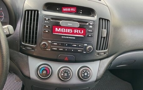 Hyundai Elantra IV, 2008 год, 720 000 рублей, 19 фотография