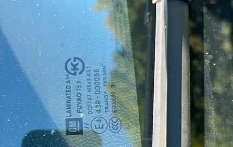 Chevrolet Cruze II, 2012 год, 545 000 рублей, 8 фотография